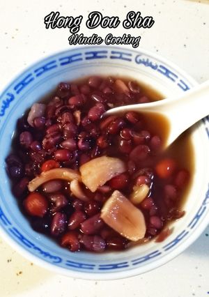 Hình của món Chè Đậu Đỏ Hạt Sen (kiểu Hoa)/ Hong Dou Sha.