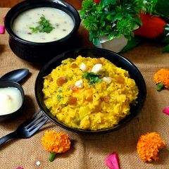 A picture of Gobindobhog rice vegetable khichdi.