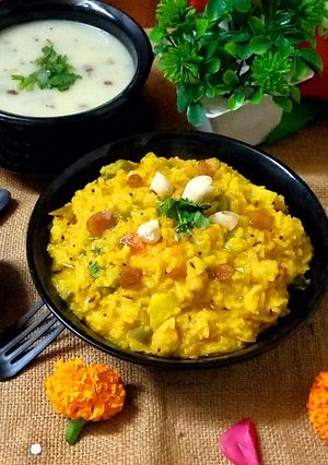 A picture of Gobindobhog rice vegetable khichdi.