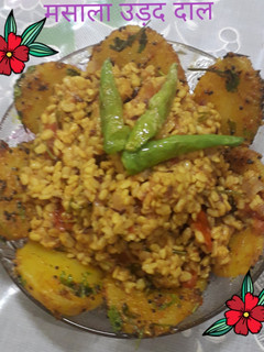 मसाला उड़द दाल (Masala urad dal recipe in hindi) रेसिपी मुख्य फोटो