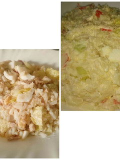 Una foto de Ensalada de arroz