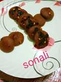 চকোলেট ওয়ালনাট কুকিস (Chocolate walnut coockies recipe in bengali)
