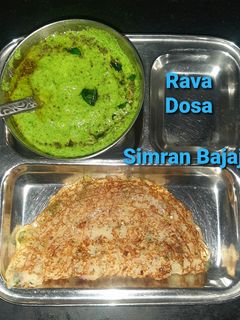 रवा डोसा (rava dosa recipe in Hindi) रेसिपी मुख्य फोटो