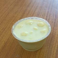 A picture of Rasmalai.