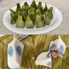 A picture of Steamed Coconut Custard with Sweet Coconut and Dried Longan Filling.