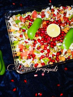 મલ્ટી સલાડ(પ્રોટીન યુક્ત સલાડ)(Mix Salad Recipe In Gujarati) રેસીપી મુખ્ય ફોટો