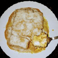 A picture of Coffee Custard Malai Cake.