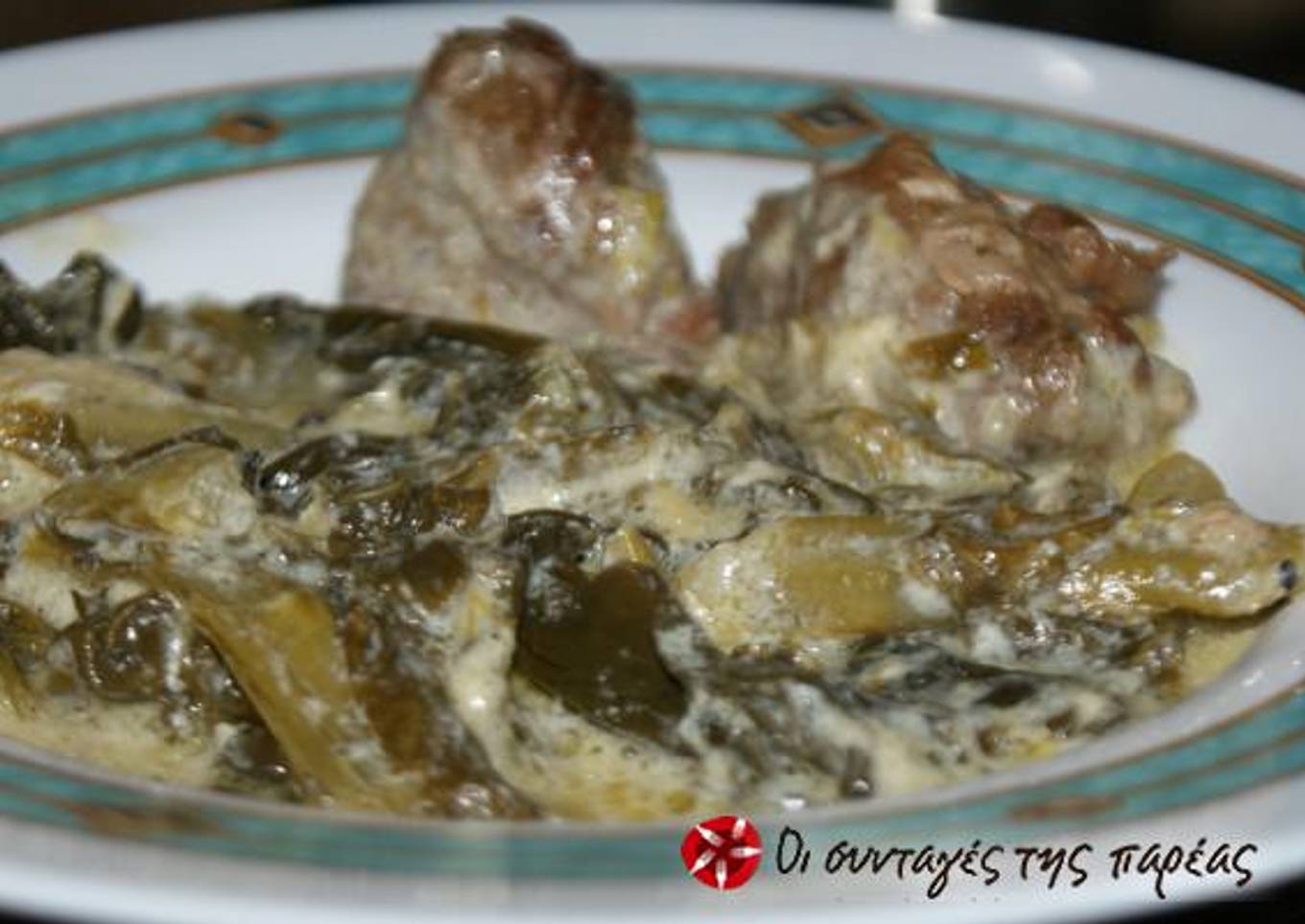 Beef fricassee