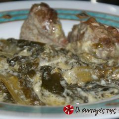 A picture of Beef fricassee.