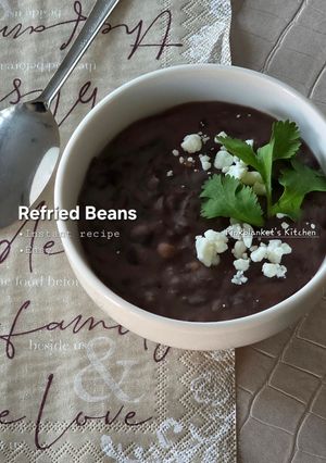 A picture of Refried Beans 🫘.