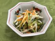 A picture of cucumber raddish