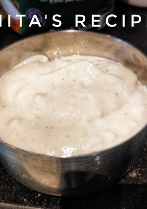 A picture of Cardamom Shrikhand.