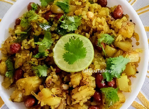 A picture of Red Poha Upma.