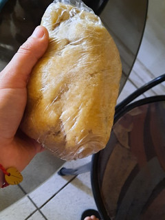 Una foto de Masa para pie, tartaleta o kuchen