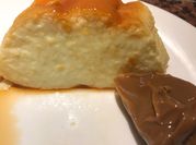 Una foto de flan en savarin essen