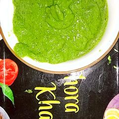A picture of Keri ki chutney.