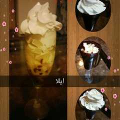 รูปของ حلى الكاسات
