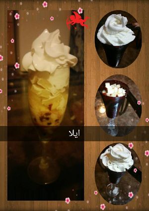 صورة لوصفة حلى الكاسات