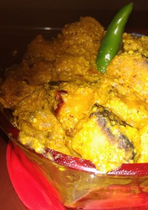 নিরামিষ ওল কারি(niramis ol kari recipe in bangla) রেসিপির প্রধান ছবি