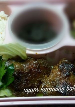 Foto resep Ayam kampung bakar