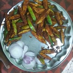 A picture of Kovakkai chilli.