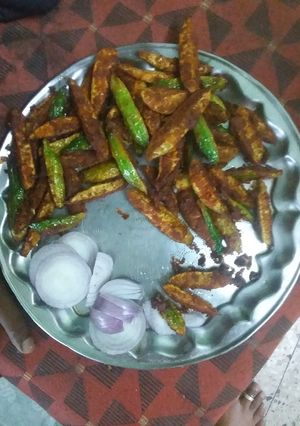 A picture of Kovakkai chilli.