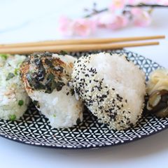 A picture of Yummy Onigiri Japanese Rice Balls 🍙.