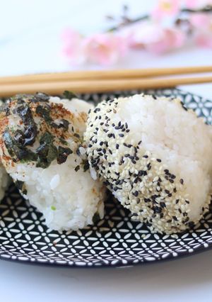 A picture of Yummy Onigiri Japanese Rice Balls 🍙.