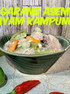 Foto resep Garang Asem Ayam Kampung