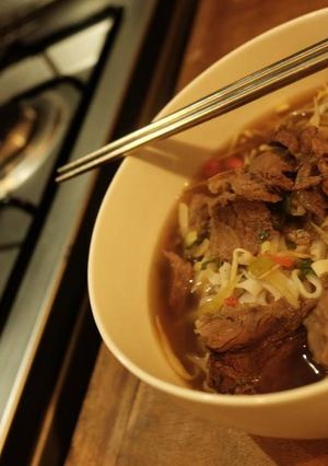 Foto resep Beef brisket pho