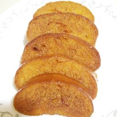 A picture of Rusk jamun.