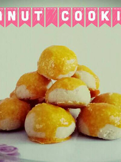Foto resep Peanut Butter Cookies