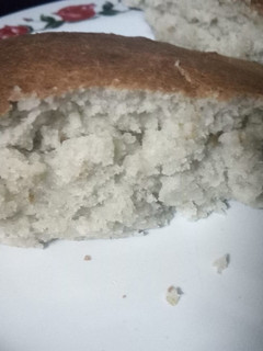 Una foto de Torta de banana 🍌y pera🍐🤤