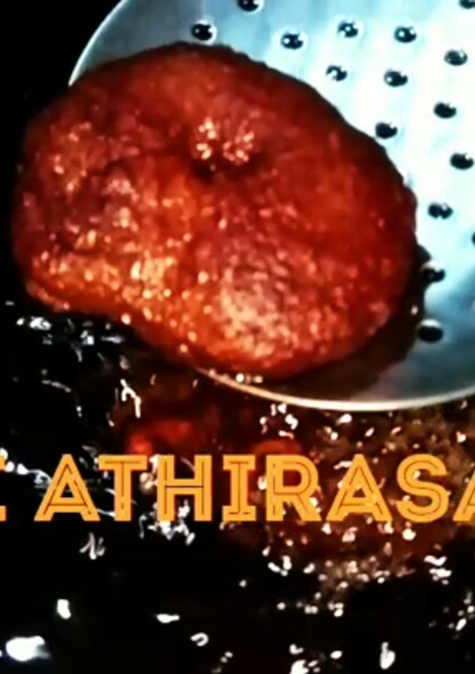 #பாரம்பரிய முறையிலான ராகி அதிரசம்(கேழ்வரகு அதிரசம்)#anitha செய்முறை முக்கிய புகைப்படம்