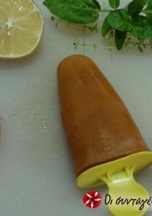 Φωτογραφία της συνταγής Γρανιτο-φρουτάκια με γεύση βερύκοκου