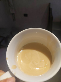 Una foto de Leche condensada keto