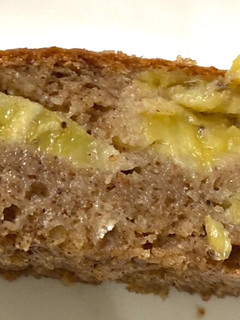 Foto de Bolo de banana com doce de leite