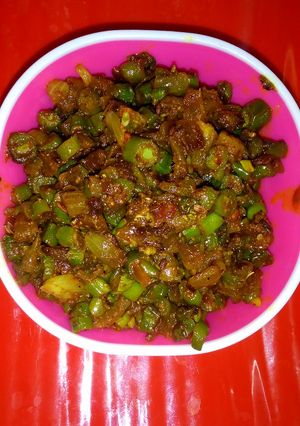 A picture of Masala beans.