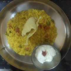 A picture of Khara Pongal or khichadi.