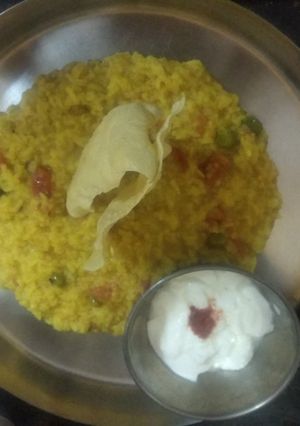 A picture of Khara Pongal or khichadi.