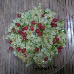 A picture of Healthy bottle gourd sabudana farali khichdi.