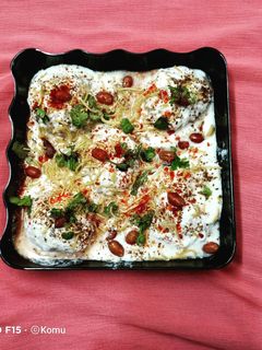 दही वड़ा (dahi vada recipe in Hindi) रेसिपी मुख्य फोटो