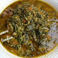 A picture of Vegetable soup with groundnut.