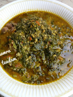 A picture of Vegetable soup with groundnut.