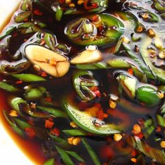 A picture of Super Easy Spicy Korean Style Soy Dipping Sauce.