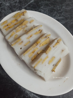 Foto resep Nagasari Loyang