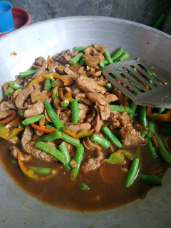 A picture of Pork Tenderloin Stir Fry.