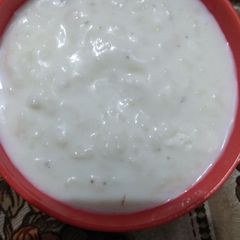A picture of Kheer.
