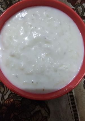 A picture of Kheer.