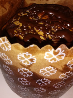 Una foto de Pan dulce con Chip de Chocolate